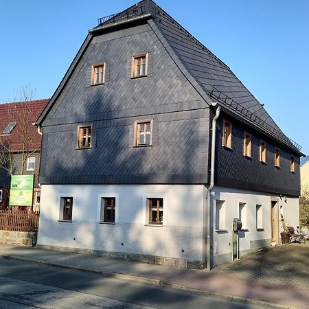 Oekologische Ferienwohnung Becker Kottmar Zewnętrze zdjęcie